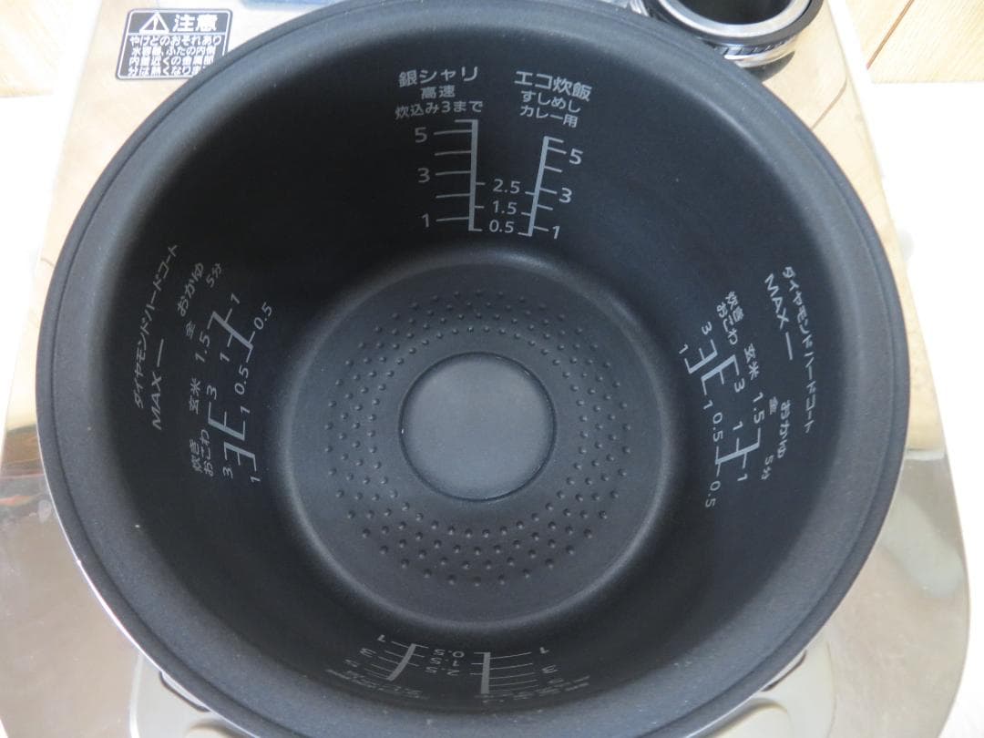 パナソニック 2020年製 スチームIHジャー 炊飯器 5.5合炊き