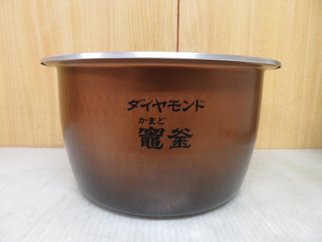 パナソニック 2020年製 スチームIHジャー 炊飯器 5.5合炊き