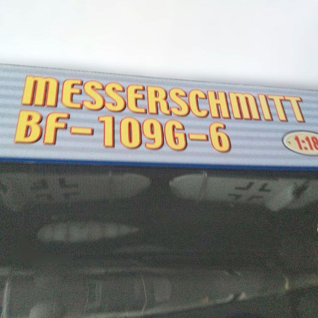 カ*ズ様 航空機模型3点セット 1/18スケール