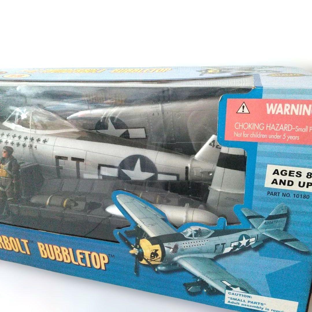 カ*ズ様 航空機模型3点セット 1/18スケール