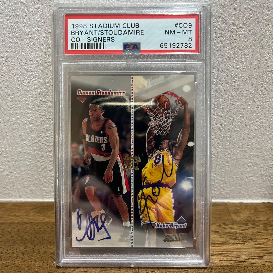 1998 Stadium Club CO-Signers サイン