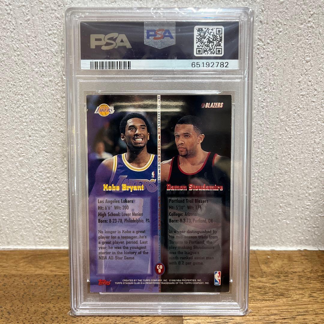 1998 Stadium Club CO-Signers サイン