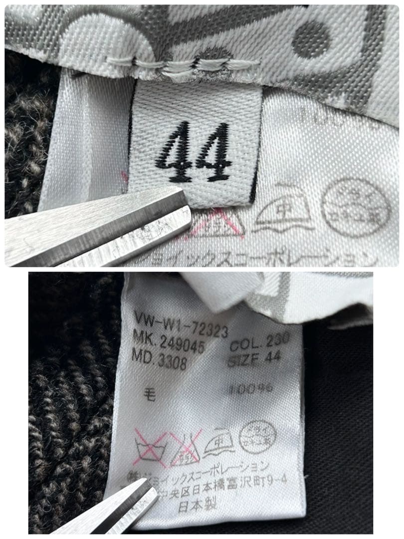 極美品✨ヴィヴィアンウエストウッドマン サルエルパンツ ヘリンボーン グレー S