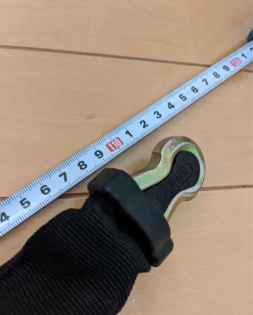 ABUS City Chain X-Plus 110cm 特殊鍵