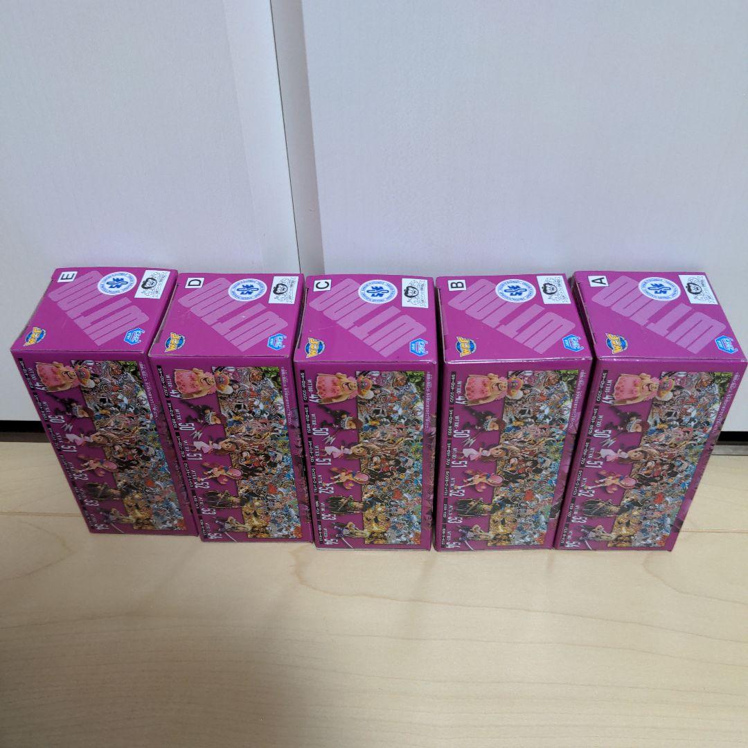 ワンピース 大海賊百景 ワーコレ フィギュア