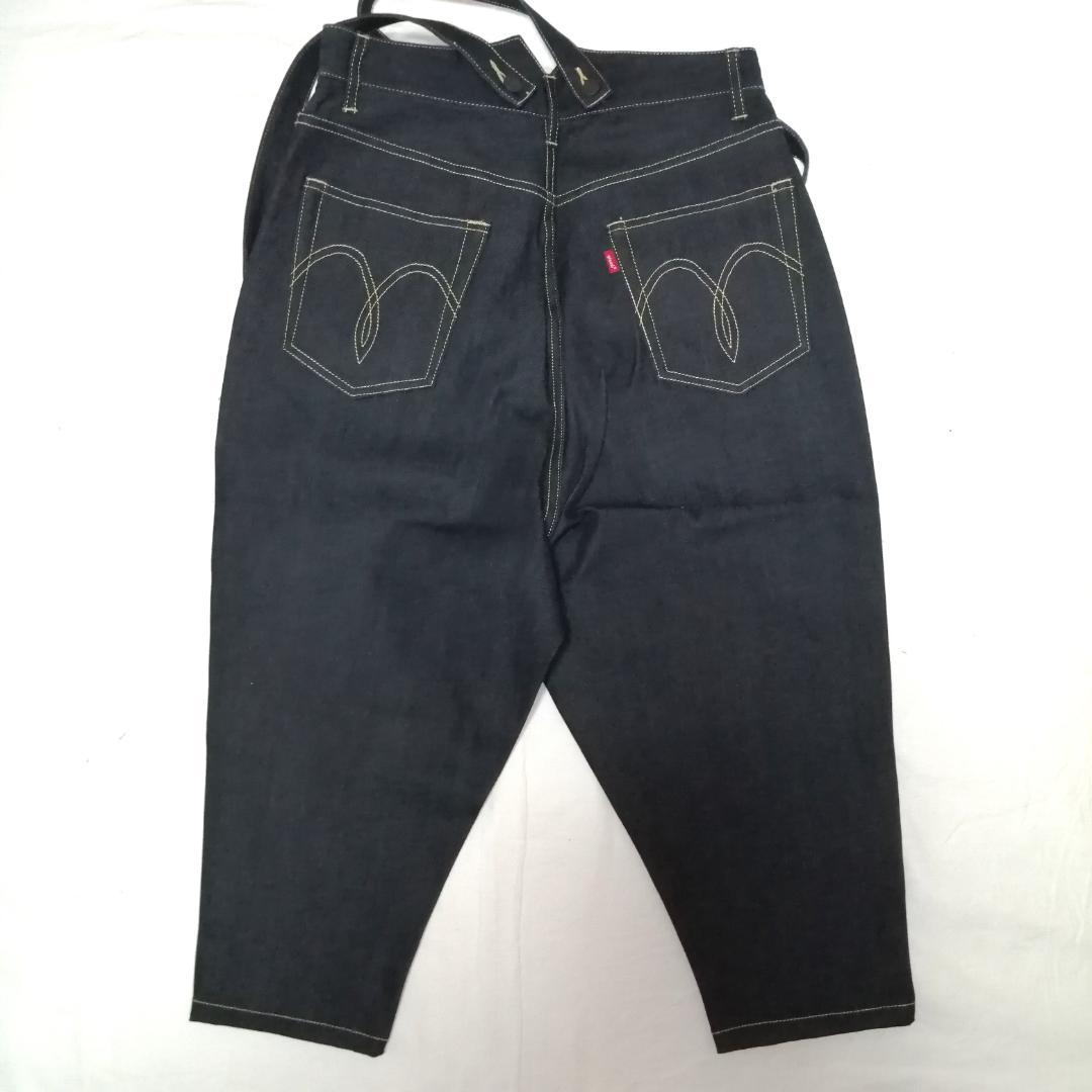 glamb gb17sm/po2 ティモシーサルエルパンツ　サスペンダー