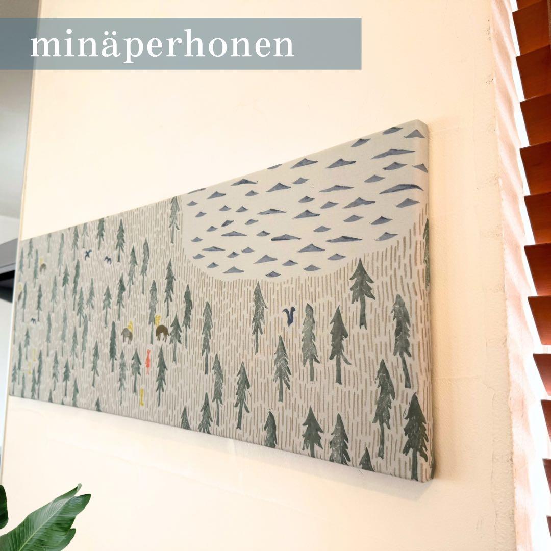 【限定1点】ミナペルホネン　生地使用　スツール　オットマン　イス　新品未使用