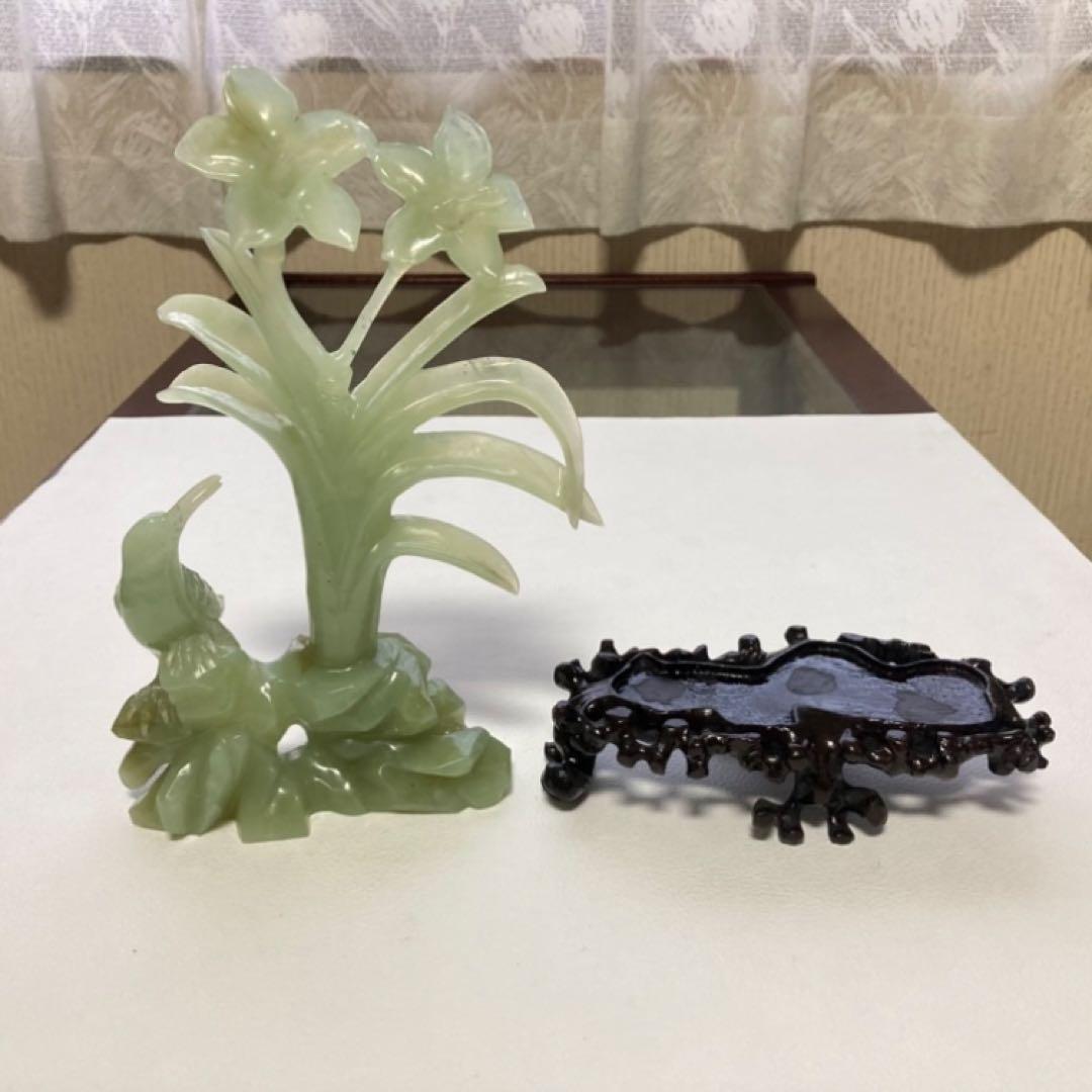 翡翠 置物 オブジェ 花 鳥 彫刻 工芸品 美術品 骨董 レトロ