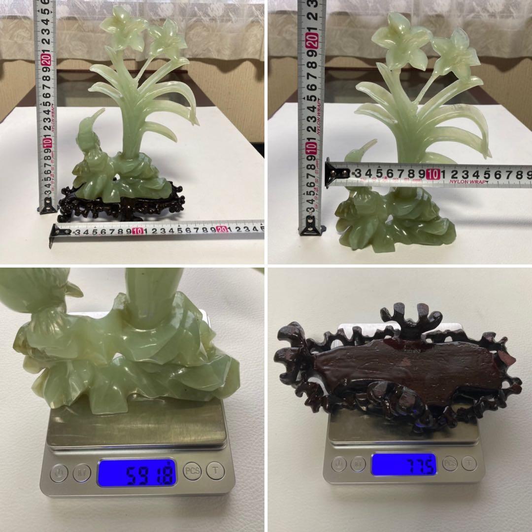 翡翠 置物 オブジェ 花 鳥 彫刻 工芸品 美術品 骨董 レトロ