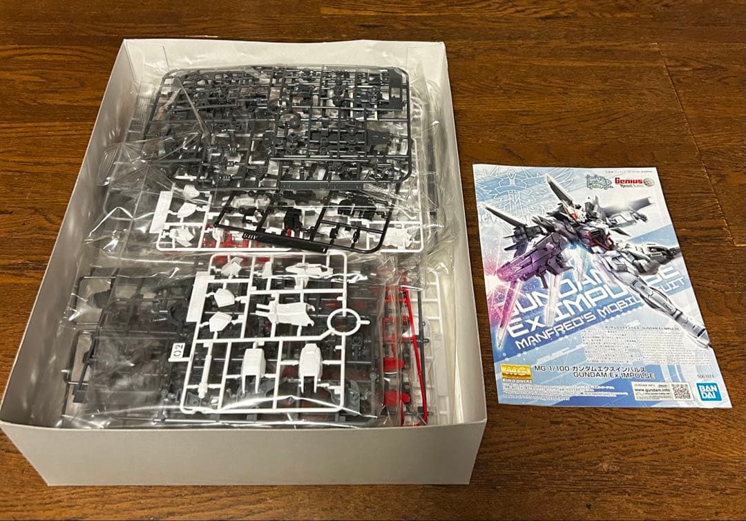 ロボット GUNDAM EXIMPULSE MANFRED'S MOBILE SUIT