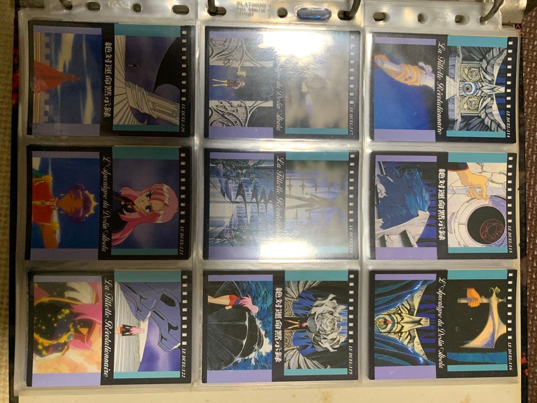 期間限定値下げ3000円off 少女革命ウテナ カードセット