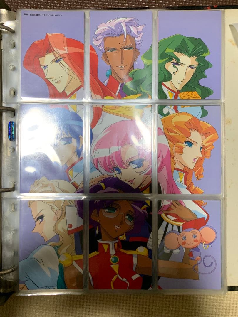 期間限定値下げ3000円off 少女革命ウテナ カードセット