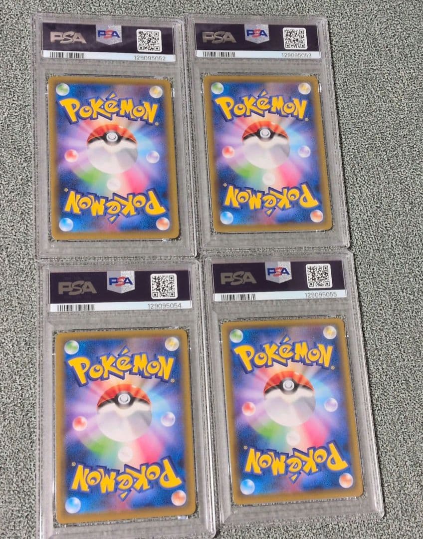 ALL psa10 4連番　ゲッコウガ　ブイユニオン　v-union