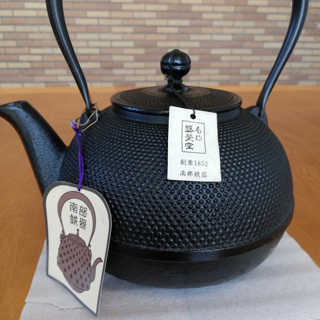 クリスマスセール　未使用♠新品　南部鉄器　鉄瓶　なつめ形アラレ　1.2L　ヤカン