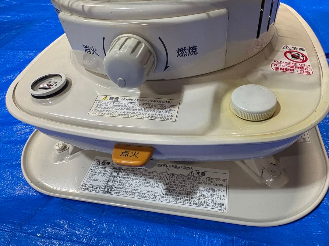 コロナ 灯油ストーブSL-6621 2021年式 自然通気型解放式 SL66