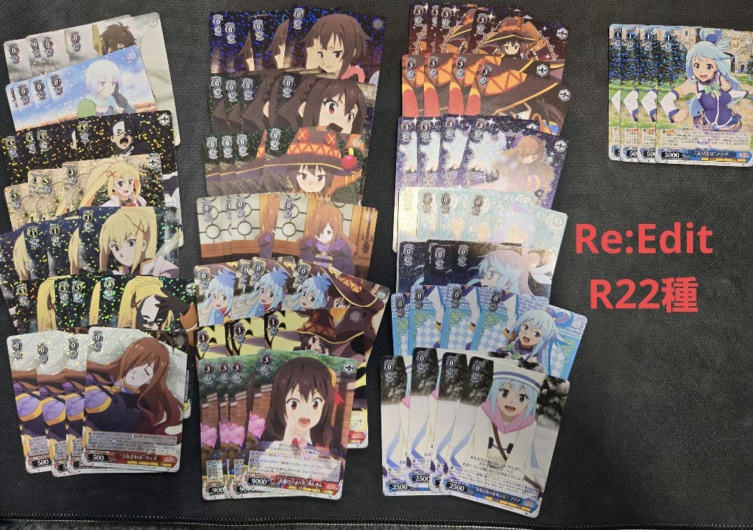 ヴァイスシュバルツ　この素晴らしき世界に祝福を　このすば　パーツ　RR SR