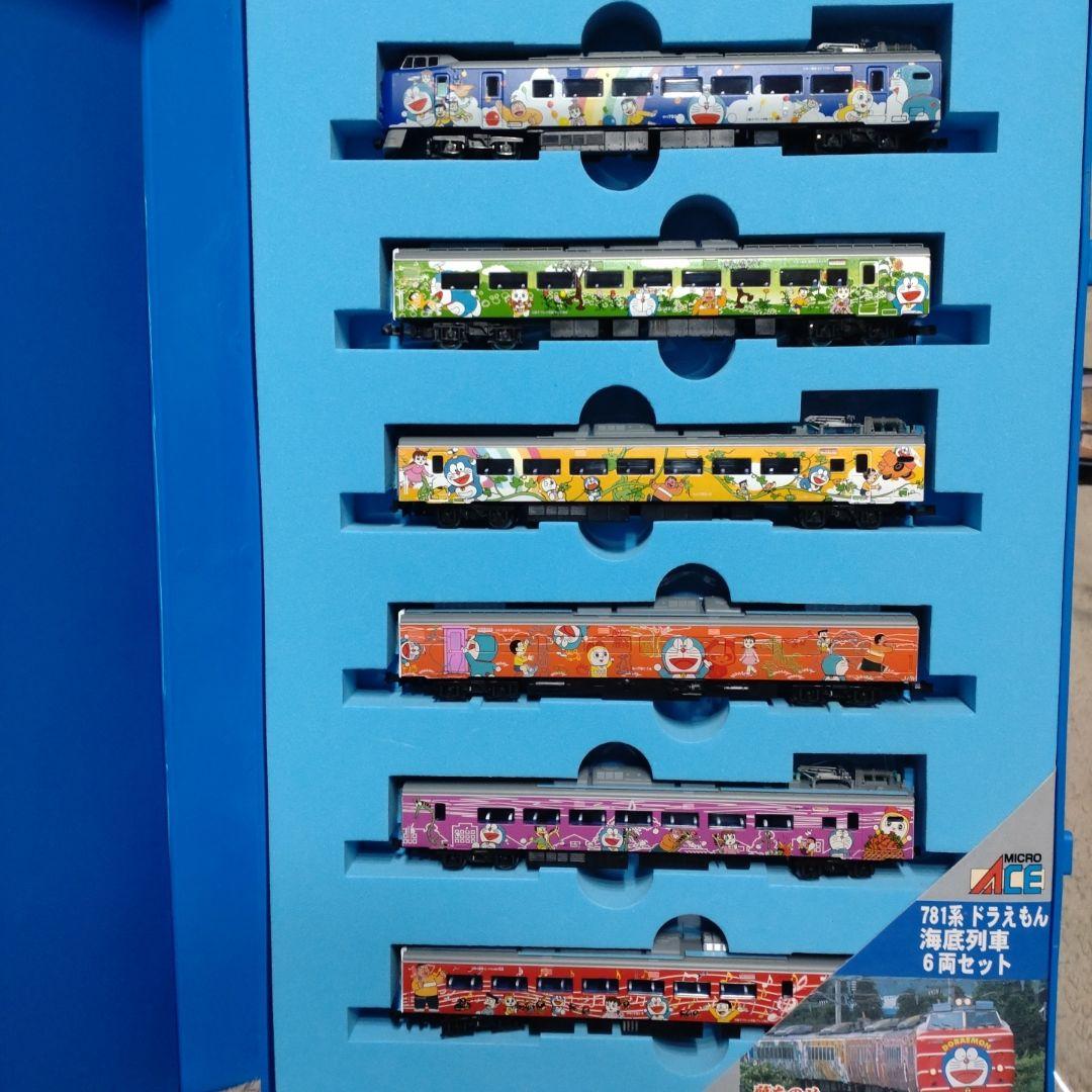 マイクロエース A-0314 781系 ドラえもん海底列車 6両セット