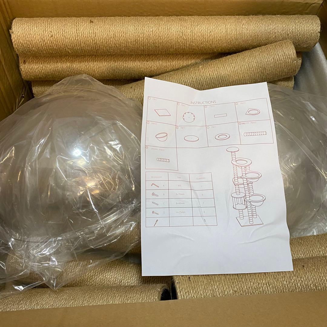 キャットタワー 木製 4 宇宙船運動不足解消 キャットハウス 多頭　183cm