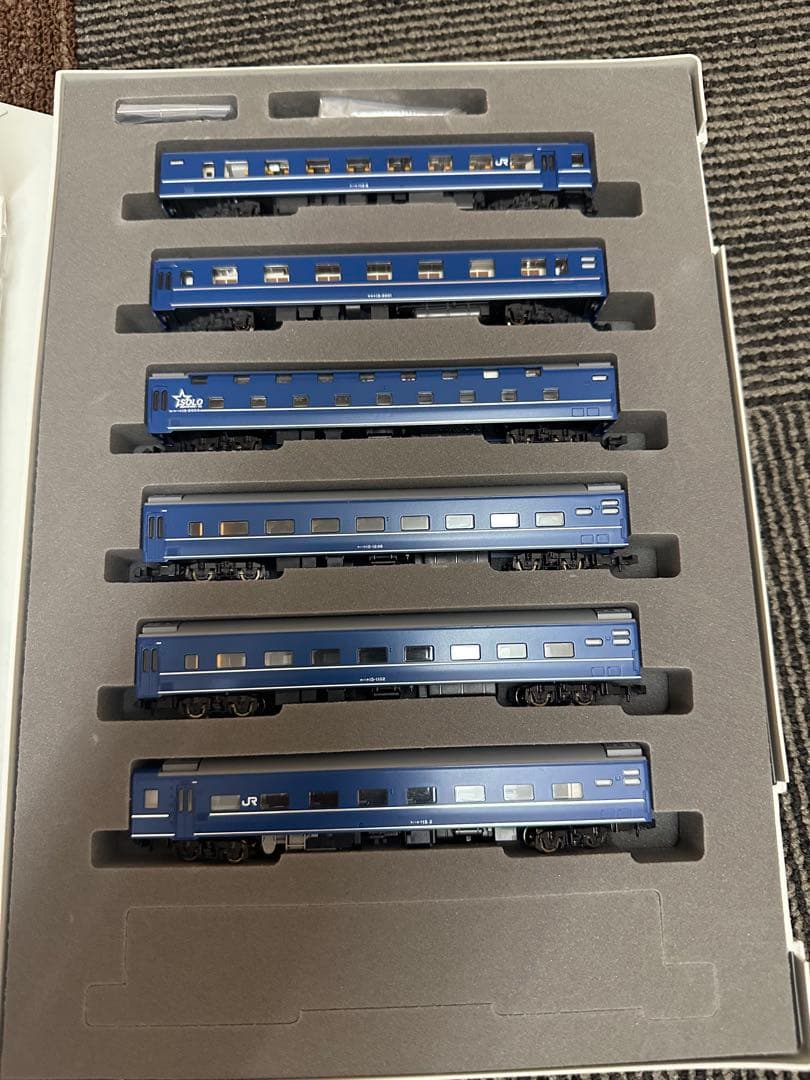 J R F TOMIX JR14系 Fuji Hayabusa 3両セット