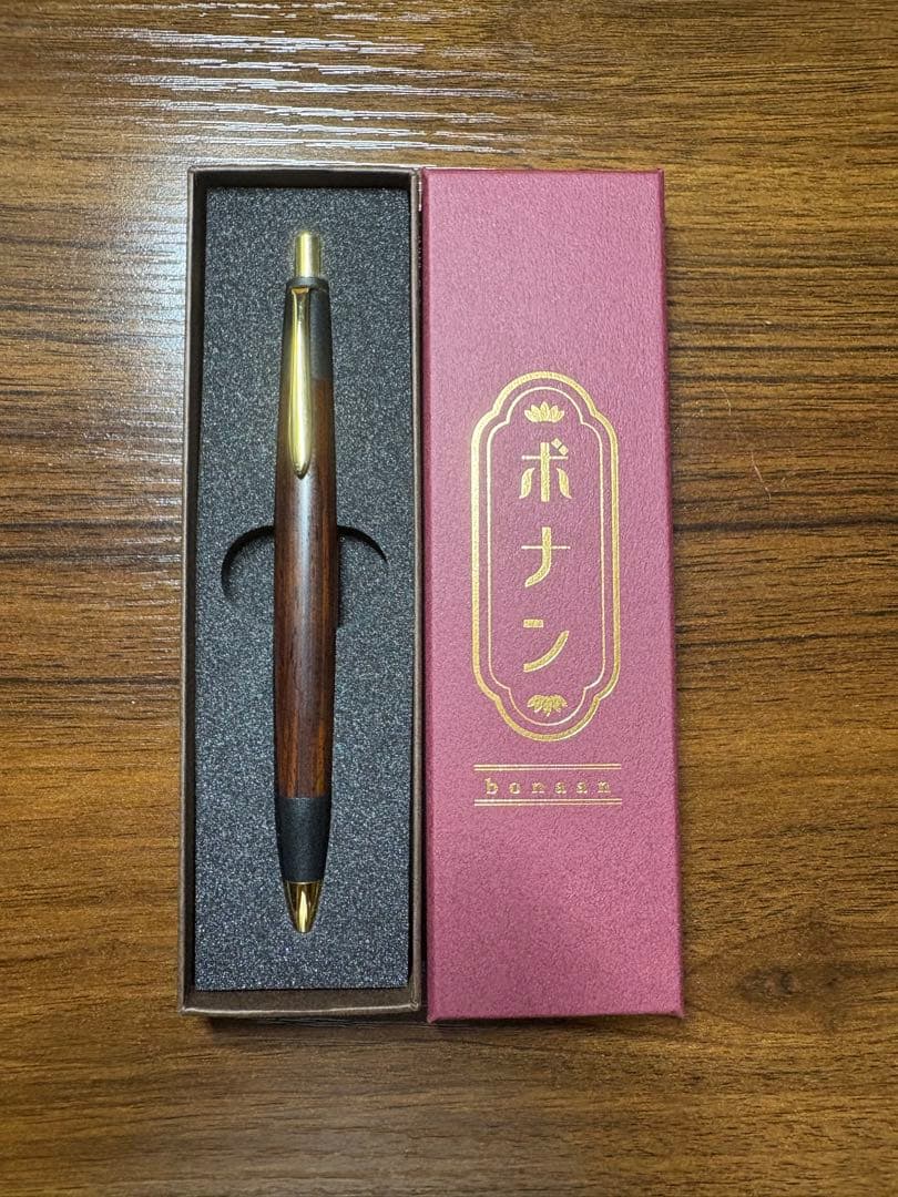 ボナンペンmp 0.5