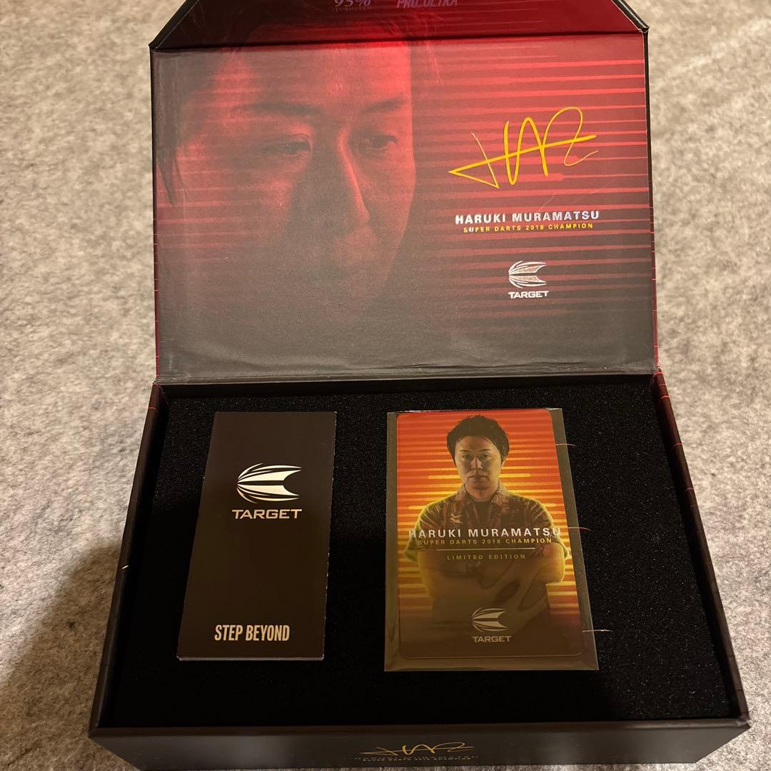 【レア】村松治樹　ライジングサン 2.2 LIMITED EDITION NO5