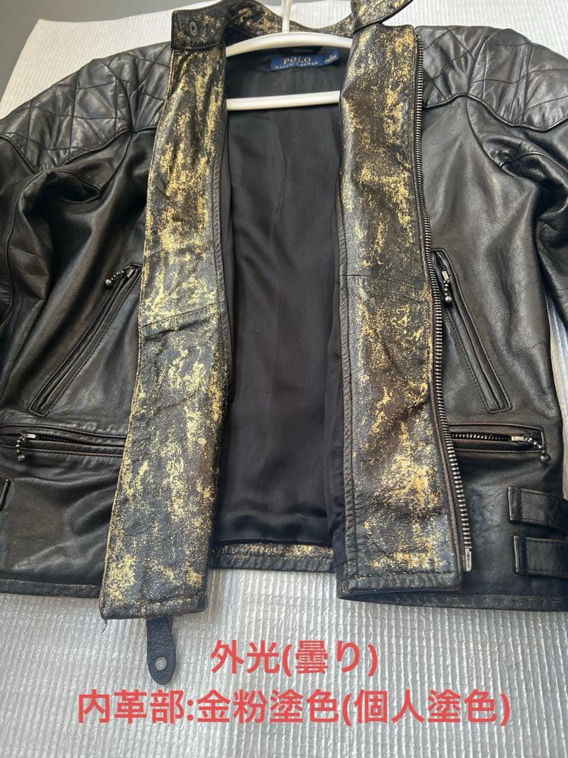 POLO RALPH LAUREN 牛革ライダースジャケット 個人デザイン変更品