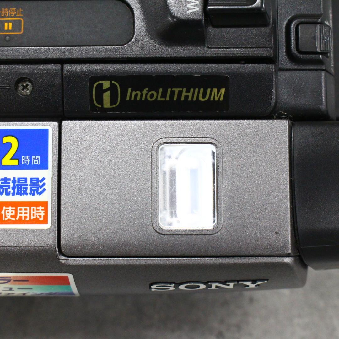 ◇SONY ハンディカム CCD-TR280PK ビデオカメラ ナイトショット