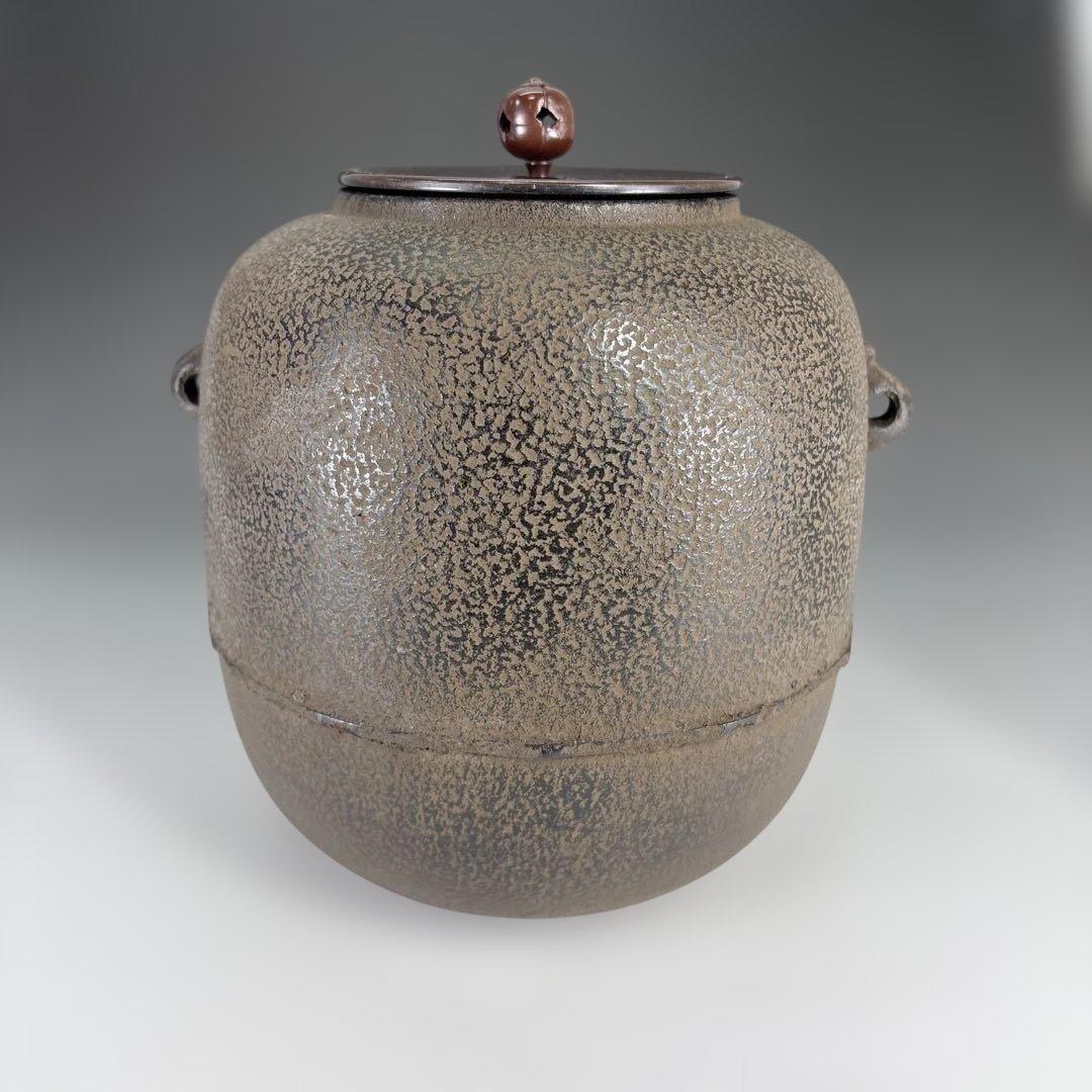 【中古品】あじろ鉄　焼抜風炉用　棗釜（紙箱）USED〈税込・送料込〉