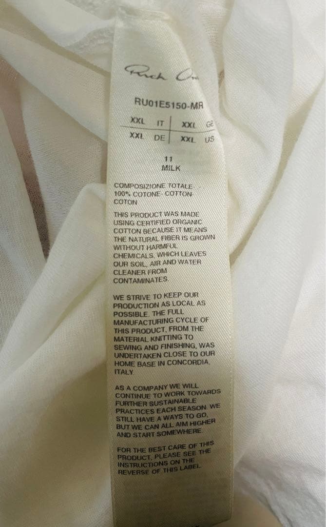 25ss RICK OWENS Basic リブタンクトップ Milk