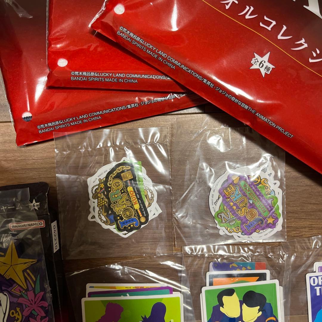 一番くじ ジョジョの奇妙な冒険 C賞