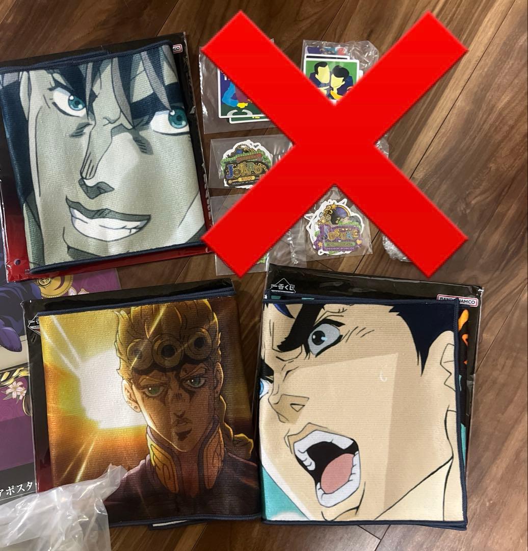 一番くじ ジョジョの奇妙な冒険 C賞