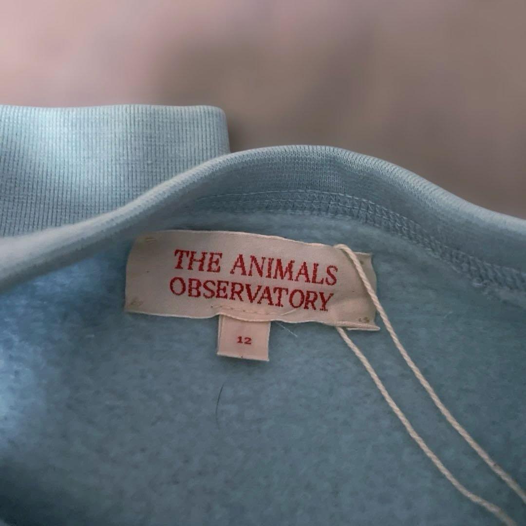 タカチさま　おまとめ