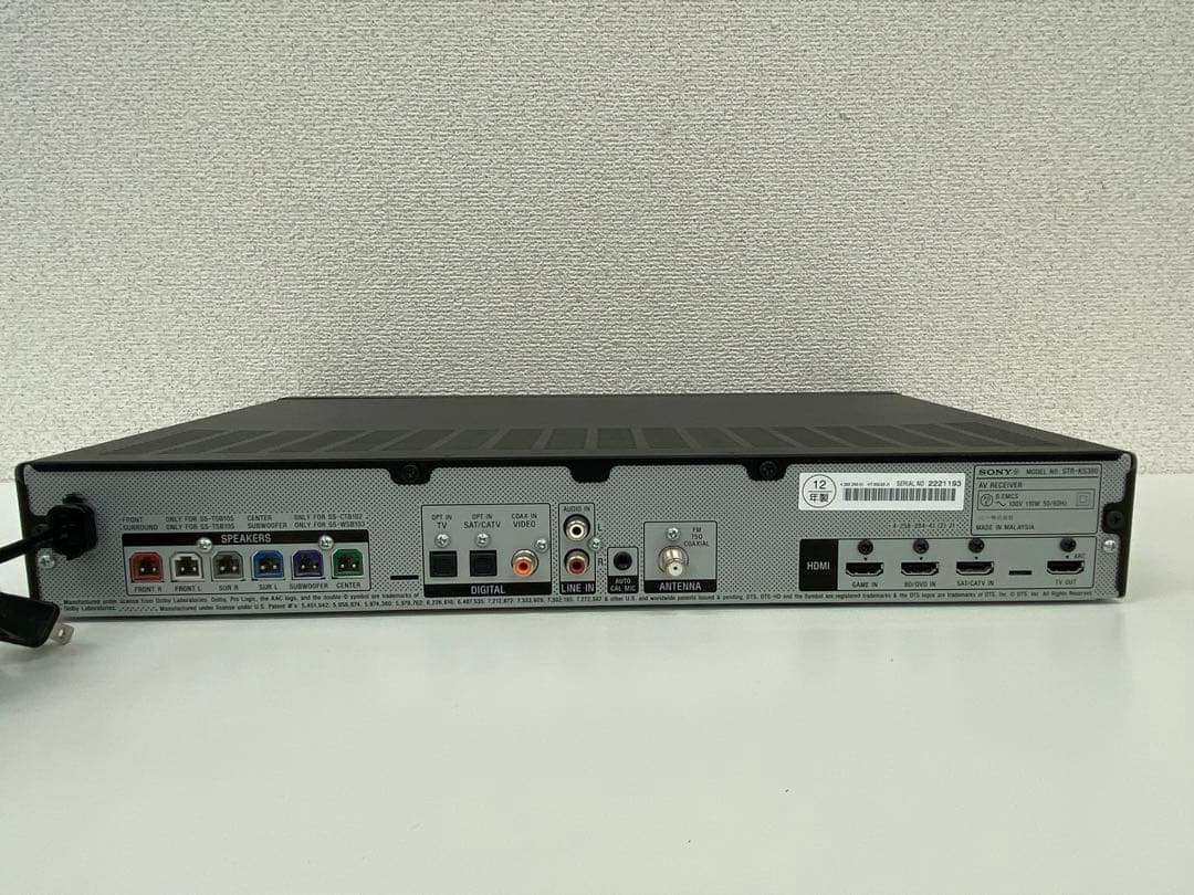 SONY ソニー STR-KS380 5.1chホームシアターシステム