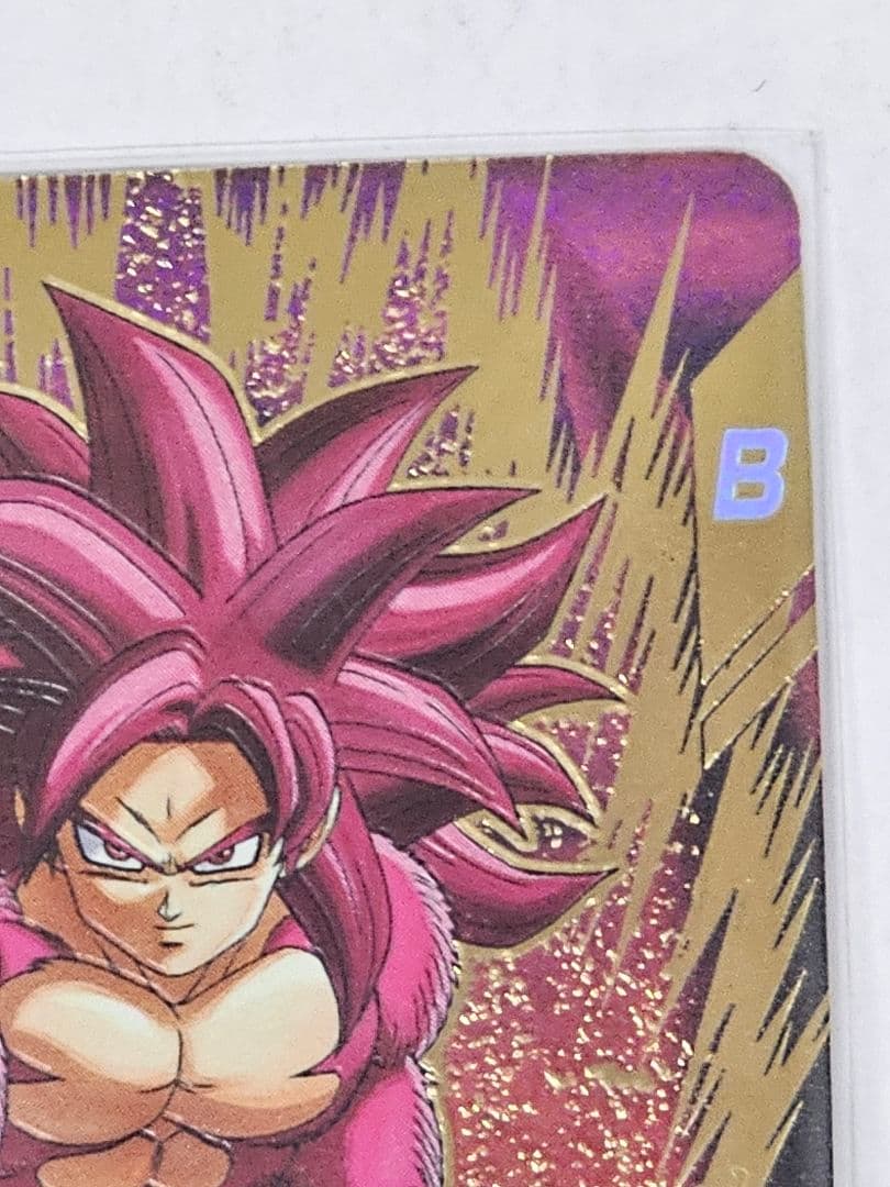 ドラゴンボールスーパーダイバーズSDV7-050　孫悟空　パラレル　新品未使用