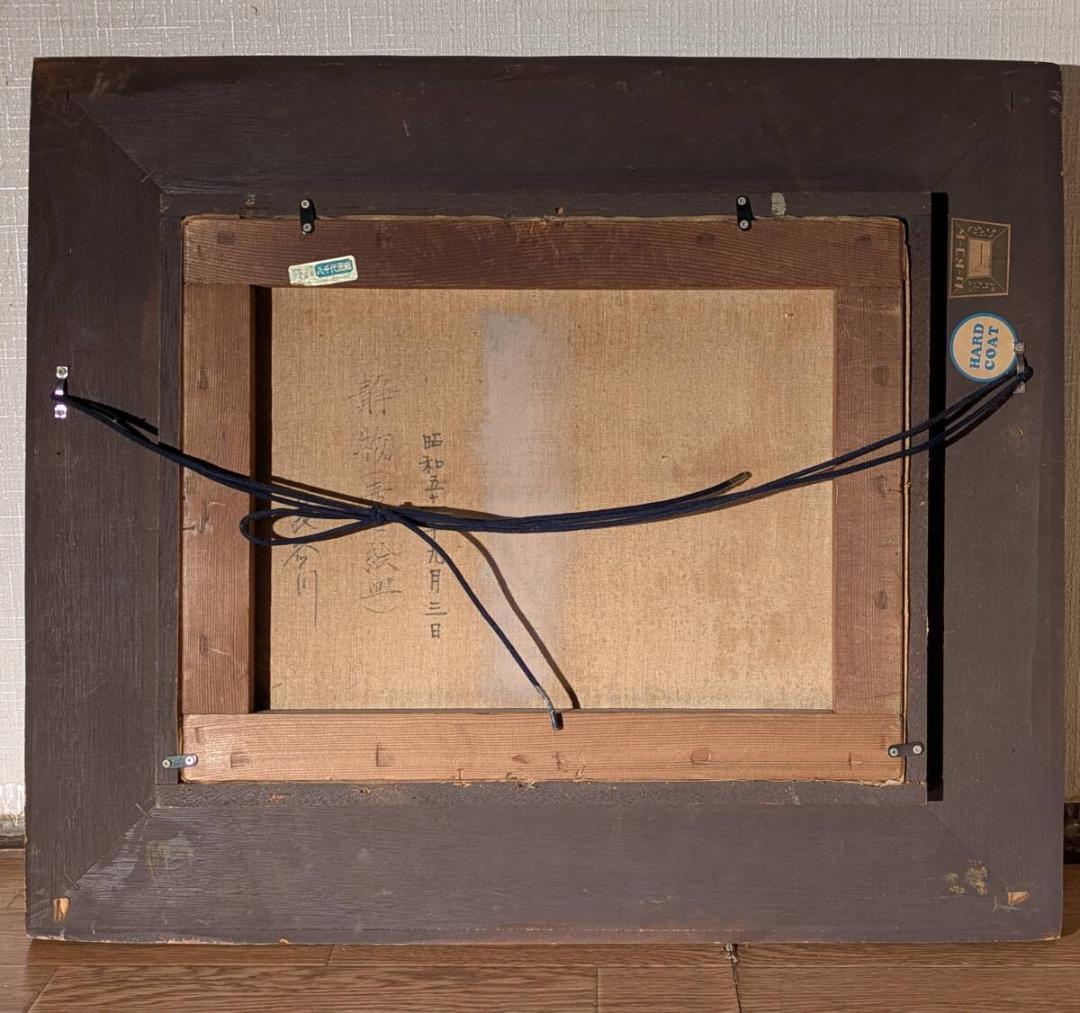 【真作】絵画　油彩6号　鳥文壷と薔薇　装飾陶器と花のある風景　X31