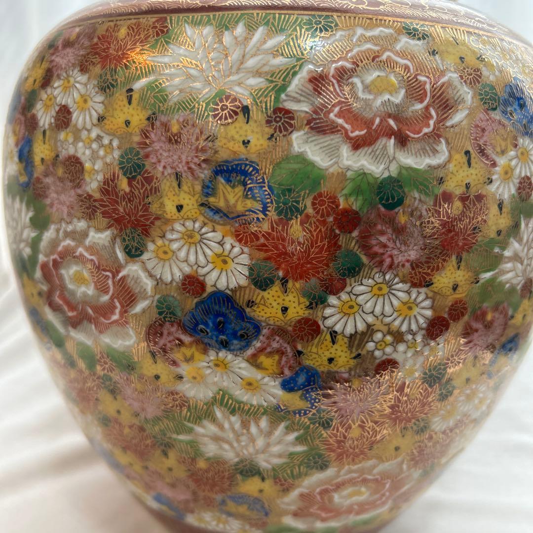 九谷焼　陶泉　花瓶　色絵花詰