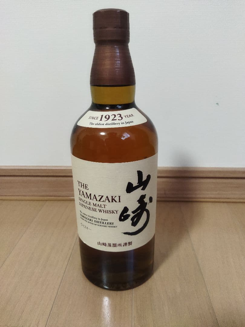 山崎シングルモルトウイスキー700ml