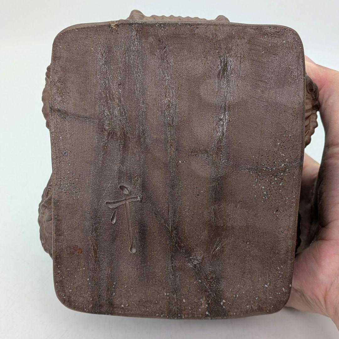 【直しあり】武用君彦 備前焼 干支置物「丙子」 共箱共布 子年 ネズミ 鼠 在銘