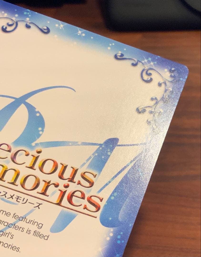 ハイスクールD×D 01-074b[PR]：塔城 小猫　竹達 彩奈直筆サイン