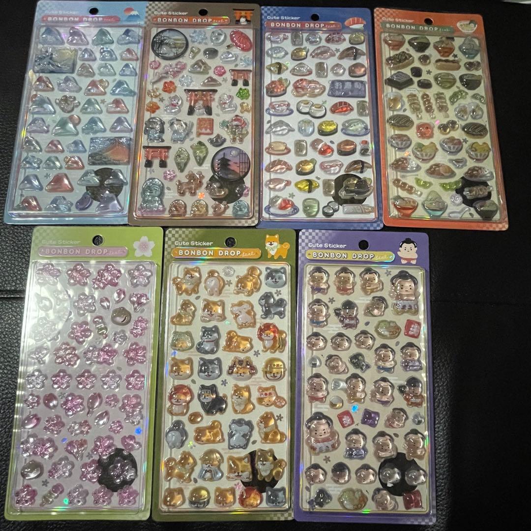 ボンボンドロップ　7枚