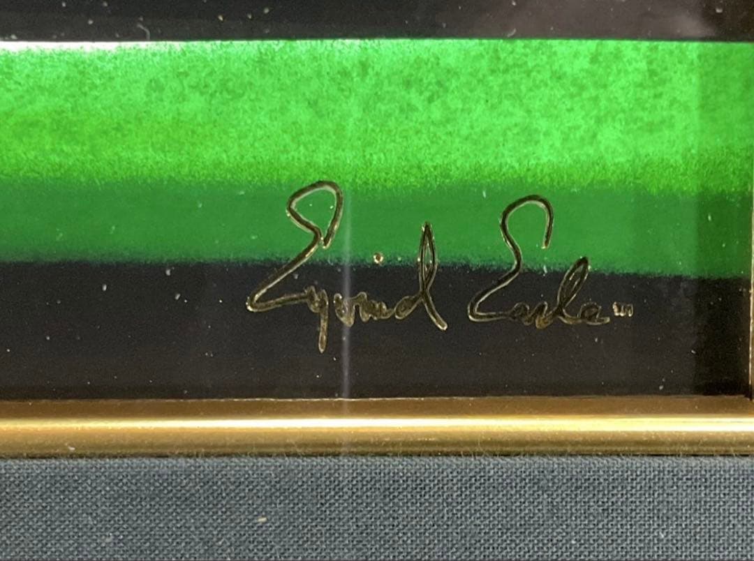 真作 アイベンロール アール Eyvind Earle 『ソリチュード』限定