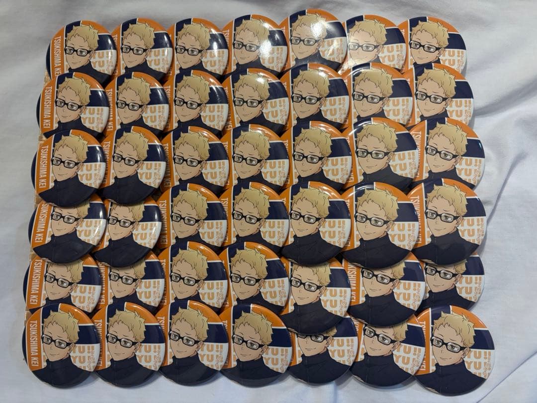 ハイキュー アニメ10周年記念展 缶バッジ 月島蛍 42個