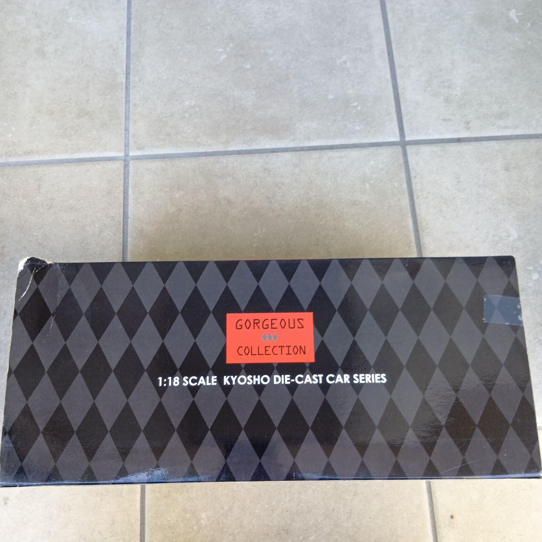 KYOSHO 1:18 NISSAN SKYLINE 2000GT-R シルバー