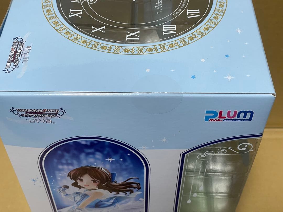 橘ありす 「アイドルマスター シンデレラガールズ U149」 限定表情パーツ付き