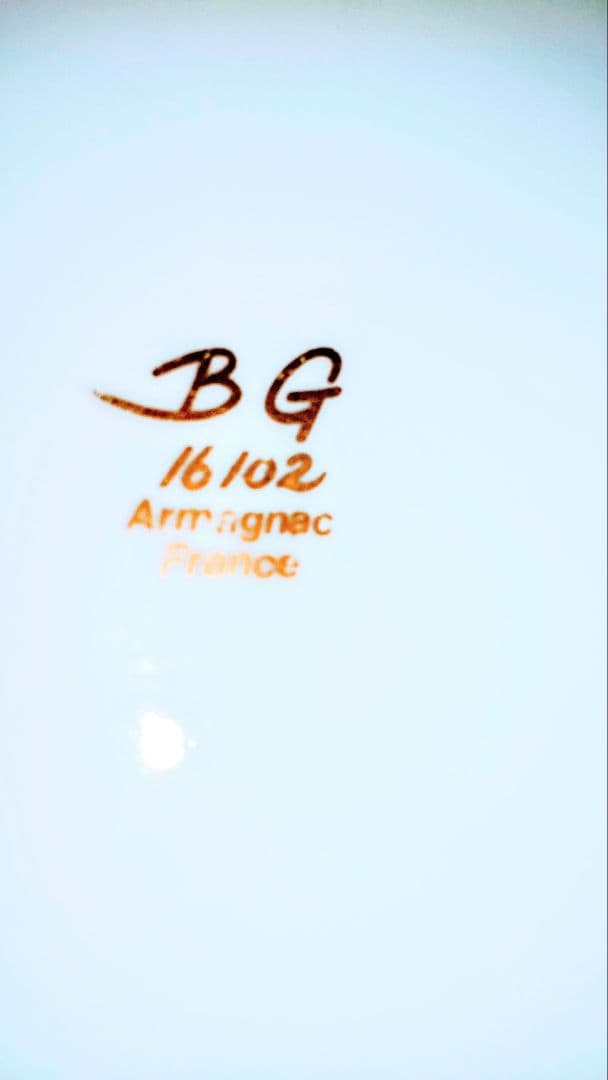 「大切に保管していました」／ナポレオン ブランデー 700ml 40%