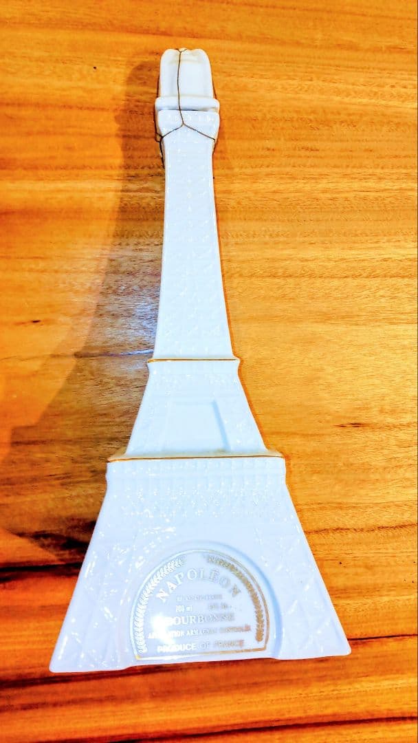 「大切に保管していました」／ナポレオン ブランデー 700ml 40%