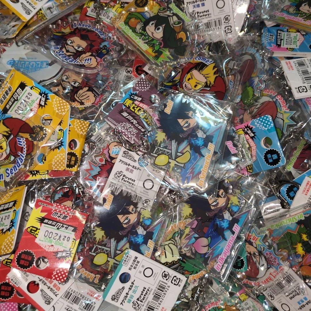 ヒロアカ　僕のヒーローアカデミア ご当地 キーホルダー