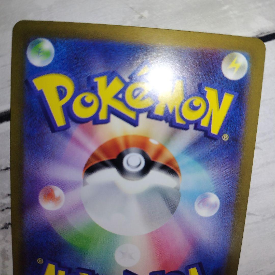 ゼクロムex BWR 174/086 ブラックボルト シュリンク付き未開封