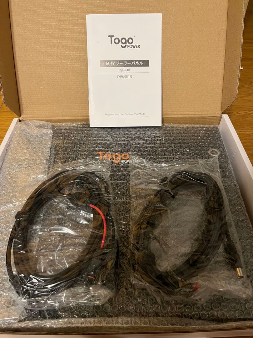 【未使用】Togo Power 60W ソーラーパネル TSP-60F