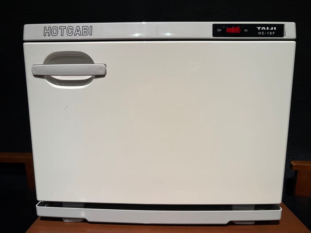 タイジ ホットキャビ 前開式 18L おしぼり80~96本収納 HC-18F